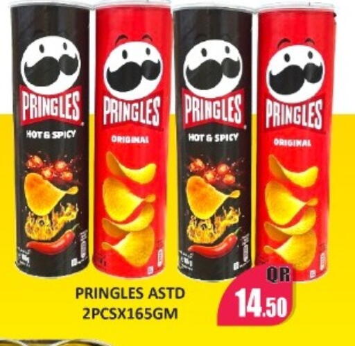 available at Kabayan Store in Qatar - Al Wakra