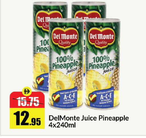 Pineapple available at الأسواق هايبرماركت in الإمارات العربية المتحدة , الامارات - رَأْس ٱلْخَيْمَة