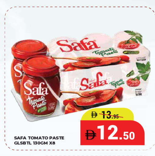 Tomato available at Kerala Hypermarket in UAE - Ras al Khaimah