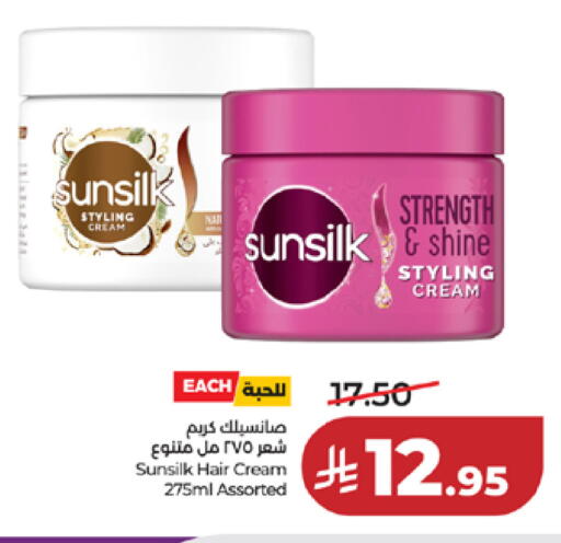 available at LULU Hypermarket in KSA, Saudi Arabia, Saudi - Mecca