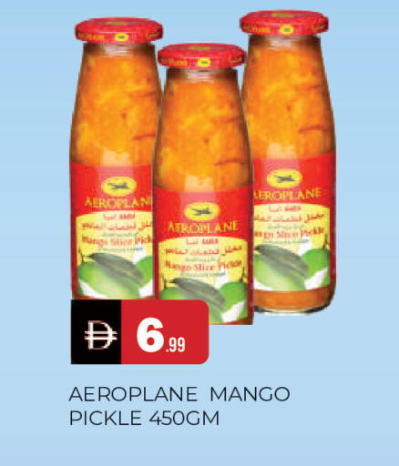 Mango available at المدينة in الإمارات العربية المتحدة , الامارات - الشارقة / عجمان