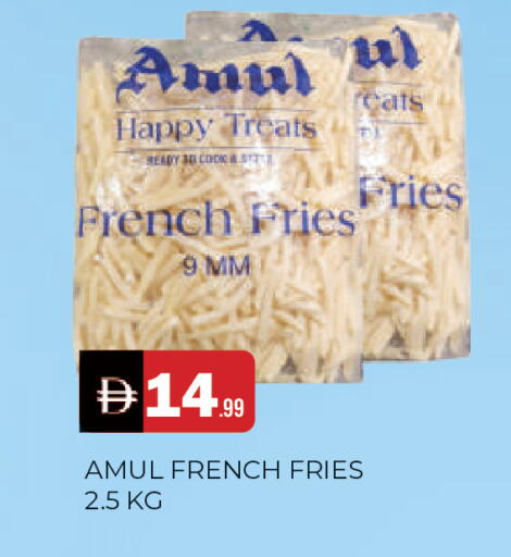 available at المدينة in الإمارات العربية المتحدة , الامارات - الشارقة / عجمان