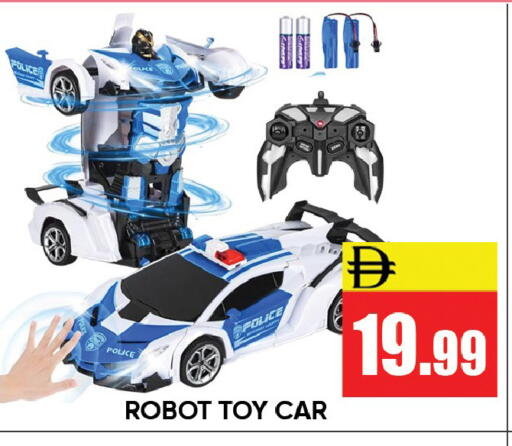 available at Leptis Hypermarket  in UAE - Ras al Khaimah