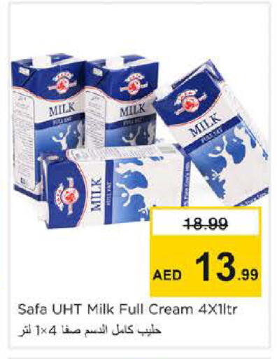 available at Nesto Hypermarket in UAE - Dubai