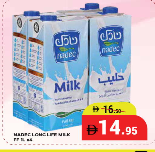 available at Kerala Hypermarket in UAE - Ras al Khaimah