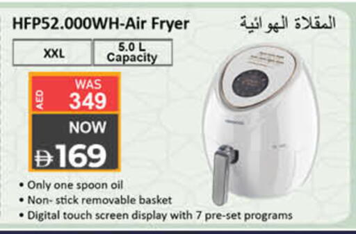 available at Lulu Hypermarket in UAE - Sharjah / Ajman