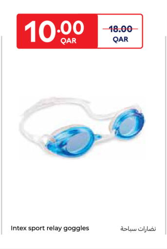 available at كارفور in قطر - أم صلال