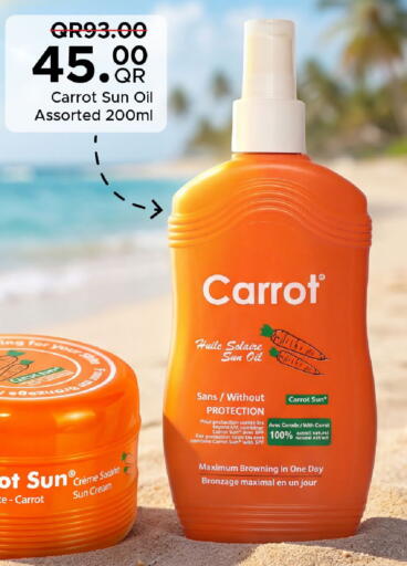 Carrot available at مركز التموين العائلي in قطر - الريان