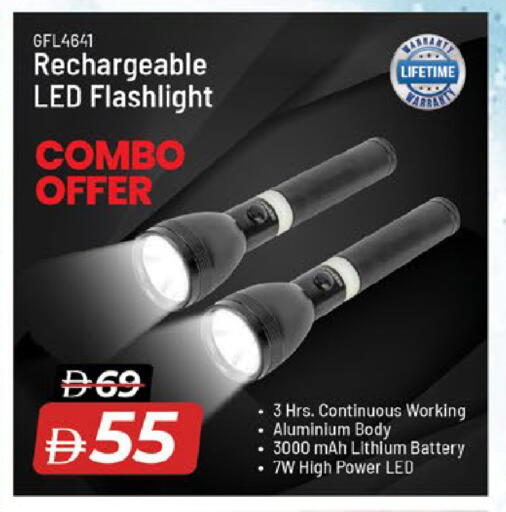 available at Nesto Hypermarket in UAE - Fujairah