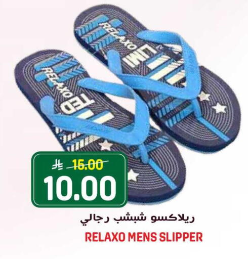 available at Grand Hyper in KSA, Saudi Arabia, Saudi - Riyadh