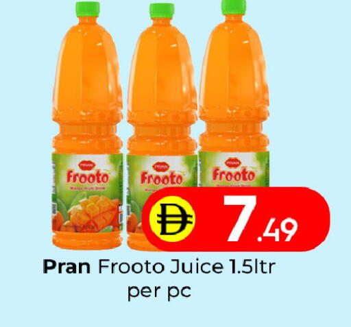 available at مبارك هايبرماركت الشارقة in الإمارات العربية المتحدة , الامارات - الشارقة / عجمان