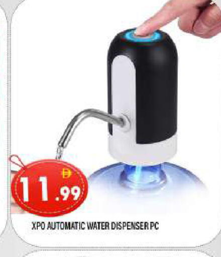 available at المدينة in الإمارات العربية المتحدة , الامارات - الشارقة / عجمان