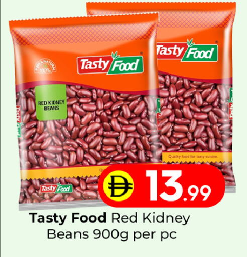 available at مبارك هايبرماركت الشارقة in الإمارات العربية المتحدة , الامارات - الشارقة / عجمان