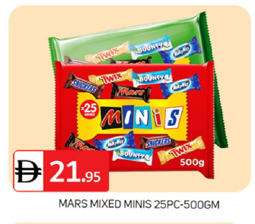 available at سوق طلال in الإمارات العربية المتحدة , الامارات - دبي