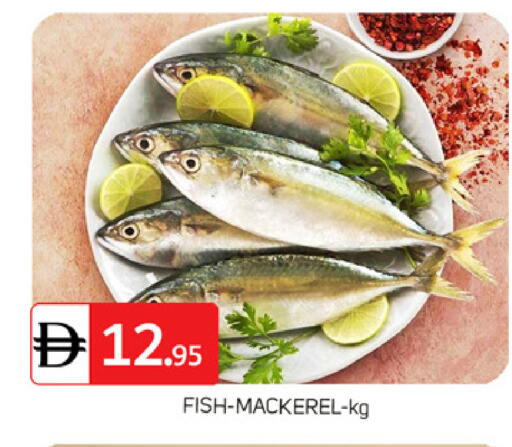 available at سوق طلال in الإمارات العربية المتحدة , الامارات - دبي