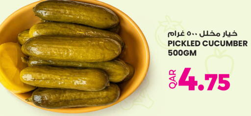 Cucumber available at Ansar Gallery in Qatar - Al Khor