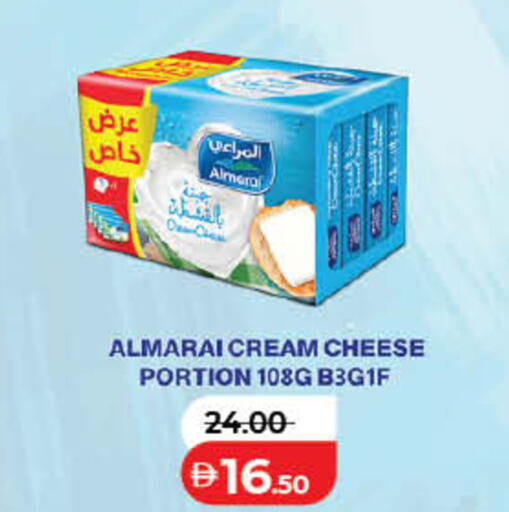 available at لولو هايبرماركت in الإمارات العربية المتحدة , الامارات - رَأْس ٱلْخَيْمَة