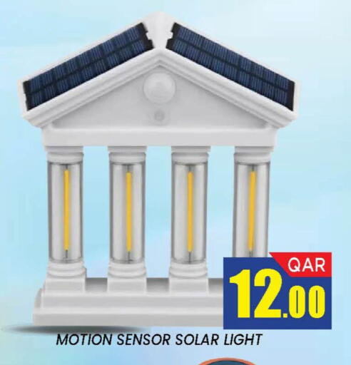 available at Doha Stop n Shop Hypermarket in Qatar - Al Wakra