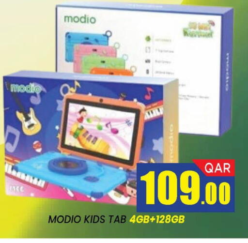 available at Doha Stop n Shop Hypermarket in Qatar - Al Wakra