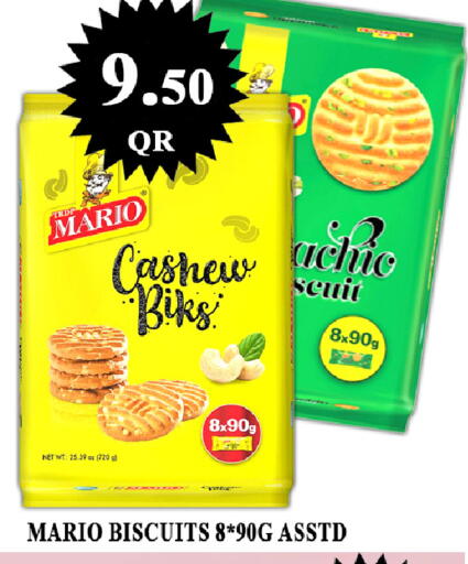 available at Passion Hypermarket in Qatar - Al-Shahaniya