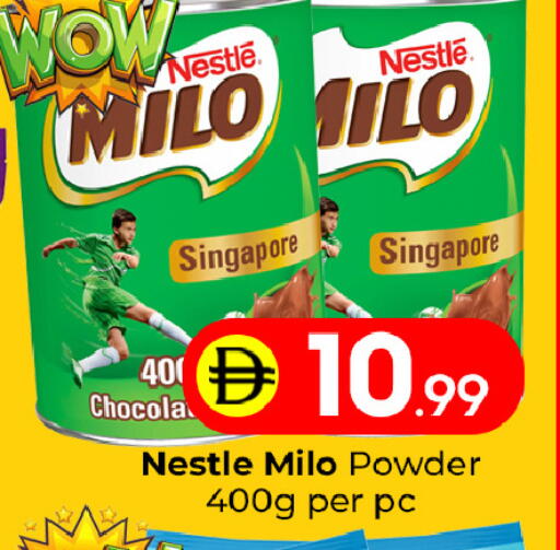 available at مبارك هايبرماركت الشارقة in الإمارات العربية المتحدة , الامارات - الشارقة / عجمان