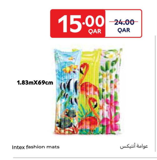 available at Carrefour in Qatar - Al Rayyan