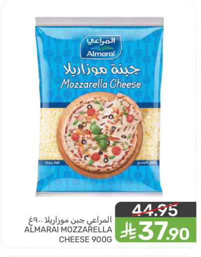 available at  مـزايــا in مملكة العربية السعودية, السعودية, سعودية - المنطقة الشرقية