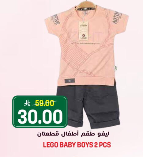 available at Grand Hyper in KSA, Saudi Arabia, Saudi - Riyadh