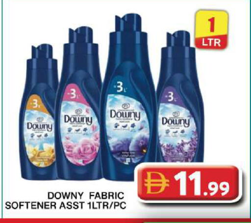 available at Grand Hyper Market in UAE - Dubai