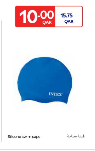 available at Carrefour in Qatar - Doha