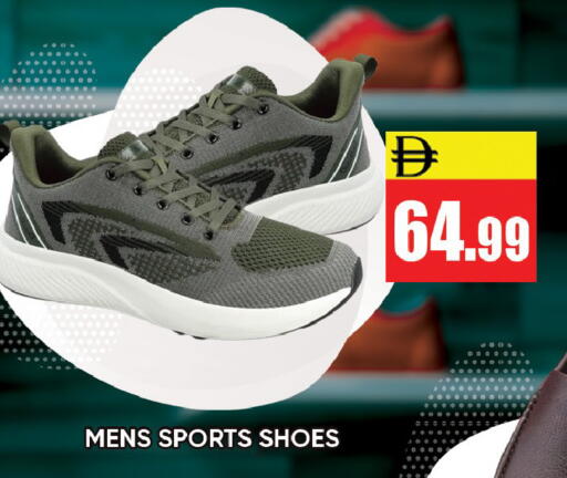 available at Leptis Hypermarket  in UAE - Ras al Khaimah