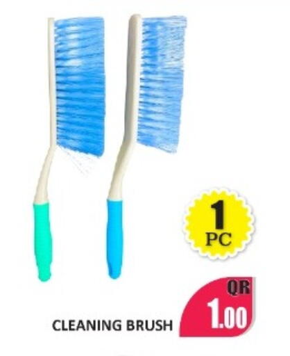 available at Kabayan Store in Qatar - Al Wakra