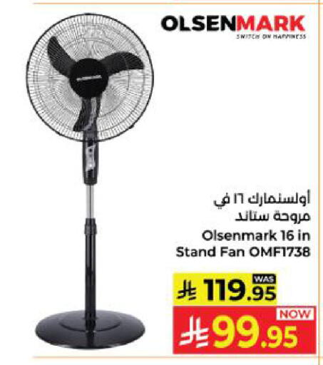 available at Kabayan Hypermarket in KSA, Saudi Arabia, Saudi - Yanbu