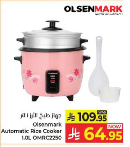 available at Kabayan Hypermarket in KSA, Saudi Arabia, Saudi - Yanbu