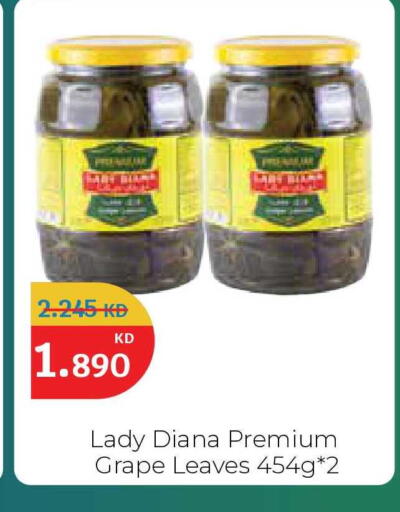 available at City Hypermarket in Kuwait - Jahra Governorate