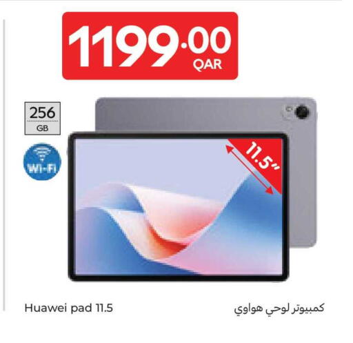 available at Carrefour in Qatar - Doha