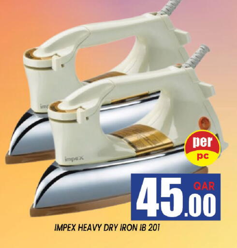 available at Shop n Smile Hypermarket in Qatar - Al Wakra