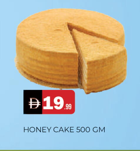 available at المدينة in الإمارات العربية المتحدة , الامارات - الشارقة / عجمان