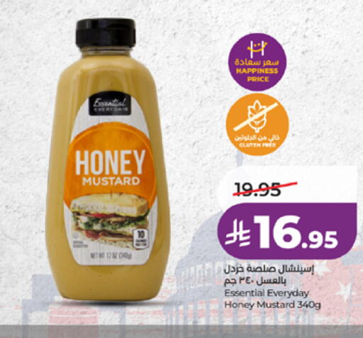 available at LULU Hypermarket in KSA, Saudi Arabia, Saudi - Mecca