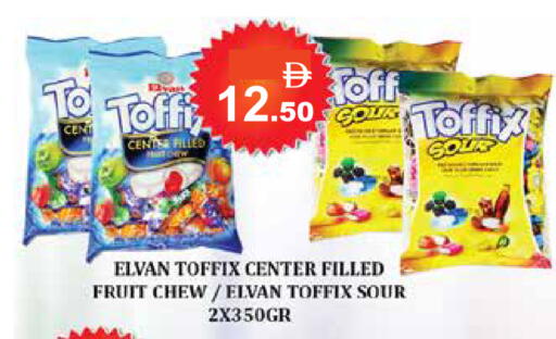 available at Aswaq Ramez in UAE - Dubai