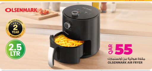 available at أنصار جاليري in قطر - الدوحة