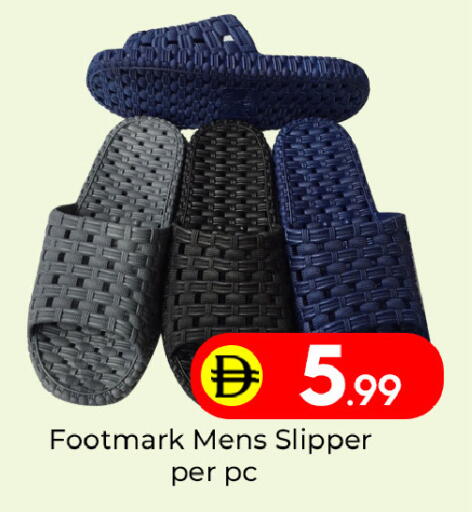 available at مبارك هايبرماركت الشارقة in الإمارات العربية المتحدة , الامارات - الشارقة / عجمان