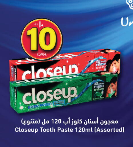 available at كنز ميني مارت in قطر - الضعاين