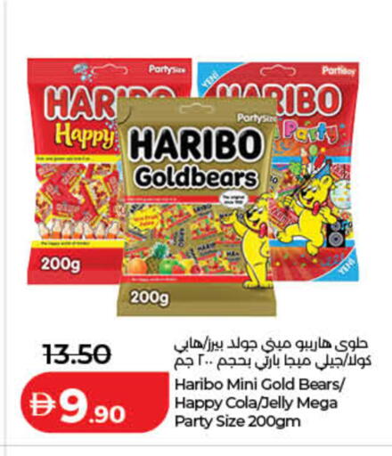 available at Lulu Hypermarket in UAE - Sharjah / Ajman