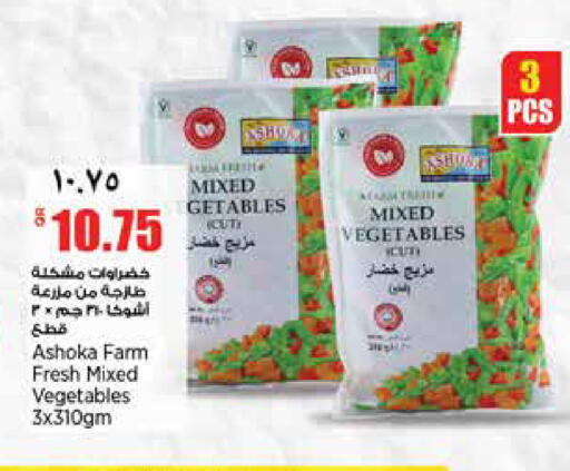 available at ريتيل مارت in قطر - الوكرة