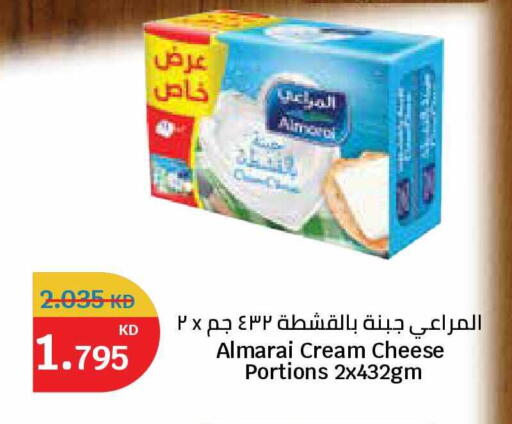 available at City Hypermarket in Kuwait - Jahra Governorate