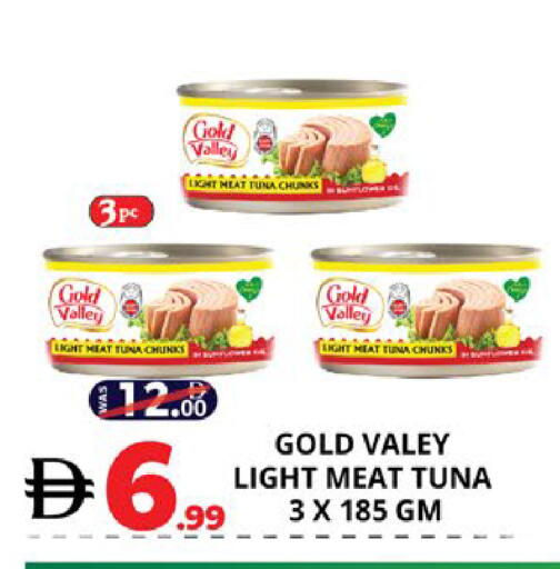 available at اكسبرس المدينة هايبرماركت in الإمارات العربية المتحدة , الامارات - أبو ظبي