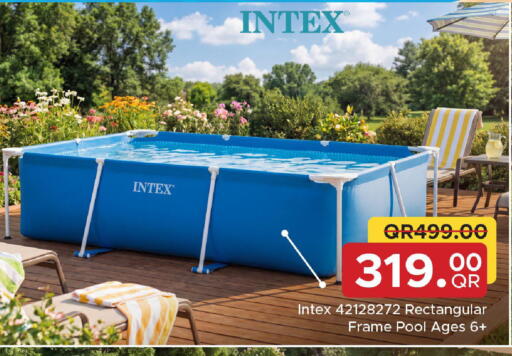 available at مركز التموين العائلي in قطر - الخور