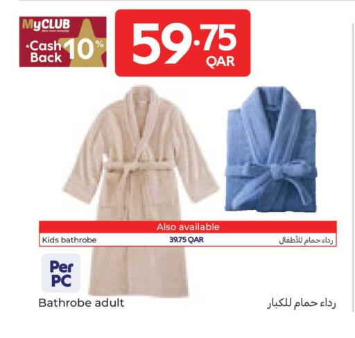 available at كارفور in قطر - الوكرة