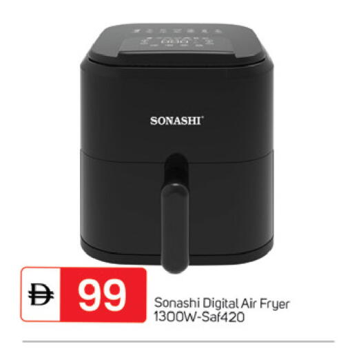 available at TALAL MARKET in UAE - Dubai